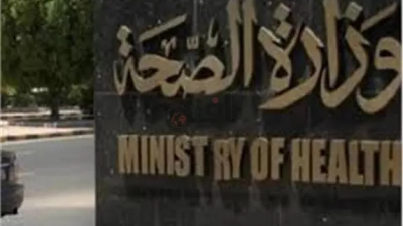 بشرى لمرضى السكرى ..مادة جديدة تقلل من المخاطر التي يتعرض لها القلب