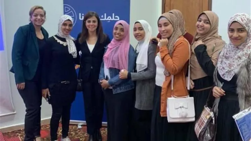 البنك التجاري الدولي يطلق حملة حِلمك يهمنا لتمكين المرأة وتعزيز دورها في المجتمع