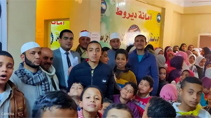حزب مستقبل وطن باسيوط يطلق مسابقة لحفظ القرآن الكريم