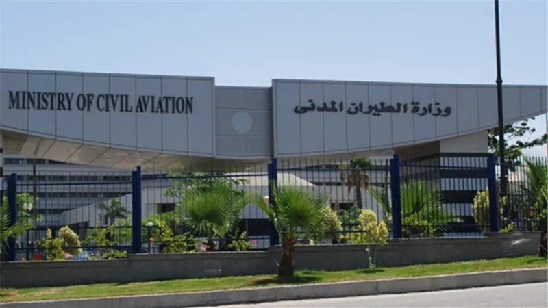 الطيران: الغاء حجوزات جميع الركاب حاملي 