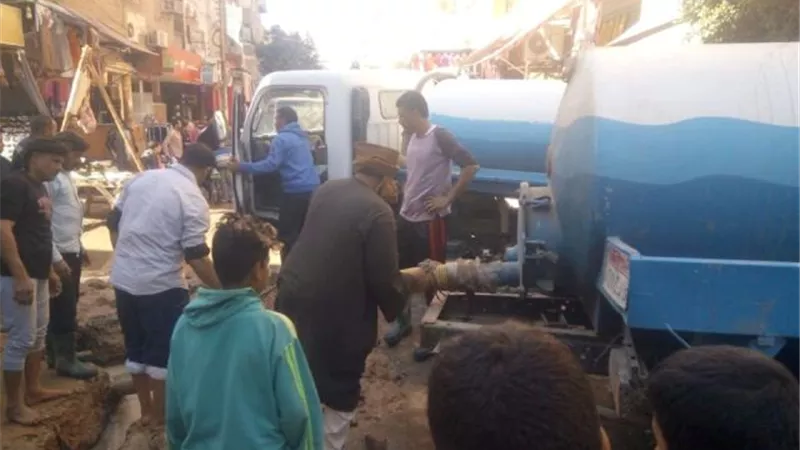 انفجار خط مياه الشرب الرئيسي بمدينة الغنايم بأسيوط..صور