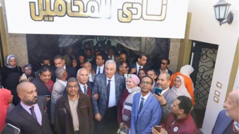 عاشور يفتتح نادي محامي أسوان عقب تطويره