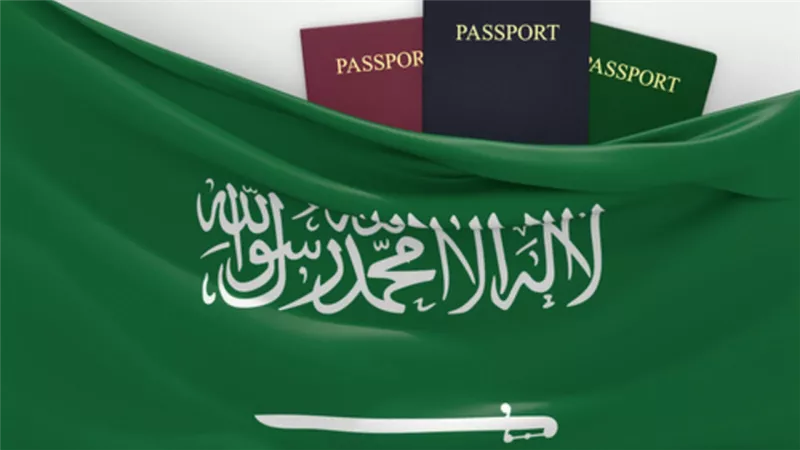 السعودية تعلّق إصدار التأشيرات السياحية الإلكترونية لسبع دول