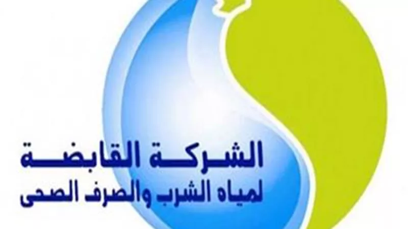 انقطاع المياه عن ٨ مناطق بالقاهرة
