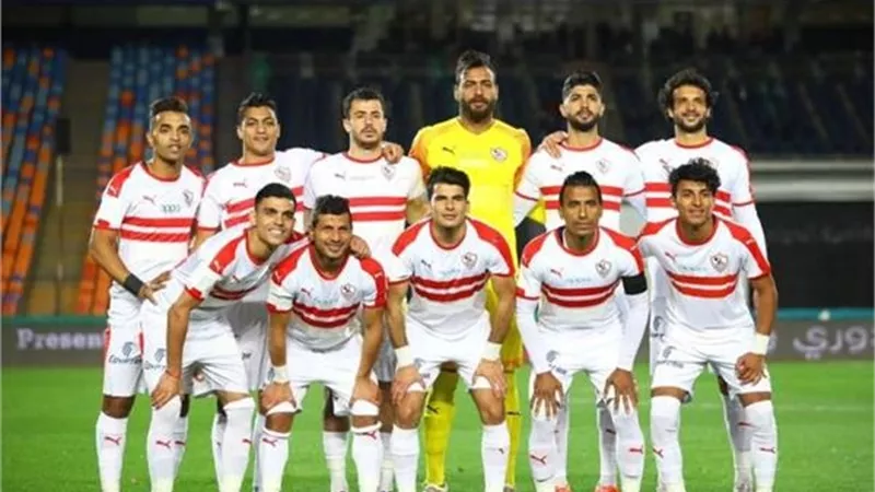 مشاهدة مباراة الزمالك والترجى فى ابطال افريقيا.. بث مباشر