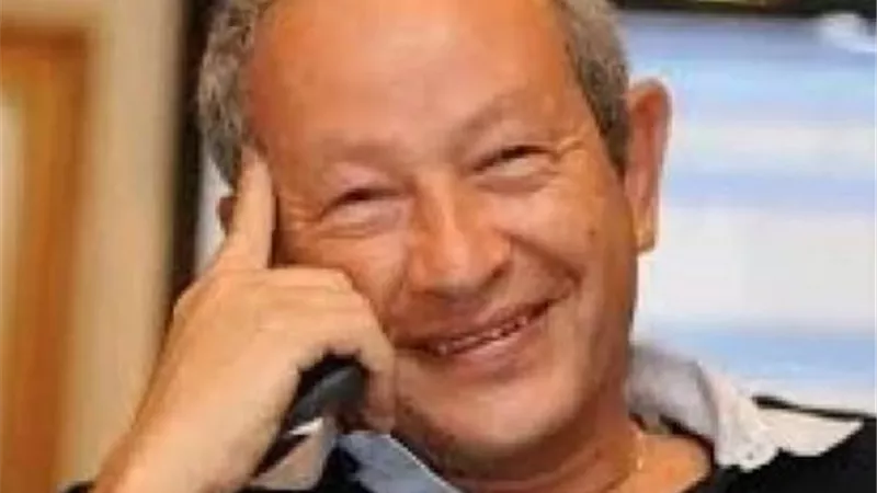 نجيب ساويرس يدعو مطرب بنت الجيران لحفل عيد ميلاده ويؤكد هو مزعلكم ليه