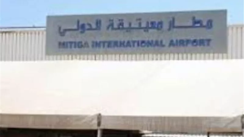 الجيش التركي يسيطر على مطار معيتيقة الليبي