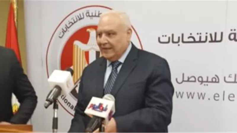 الوطنية للانتخابات فتح باب الترشح للانتخابات التكميلية بسمالوط ٣ مارس
