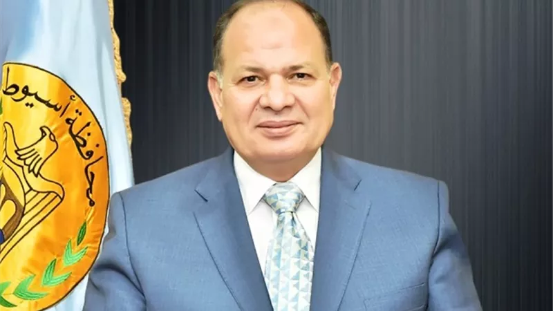 المركزى للتنظيم والإدارة يعتمد مركز التدريب بديوان عام محافظة أسيوط بالمستندات