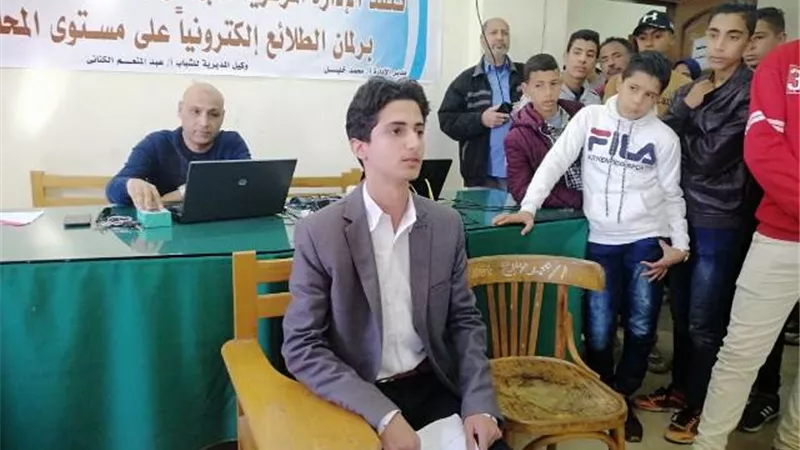 لأول مرة بكفرالشيخ.. إجراء انتخابات برلمان الطلائع الكترونيا.. بالصور