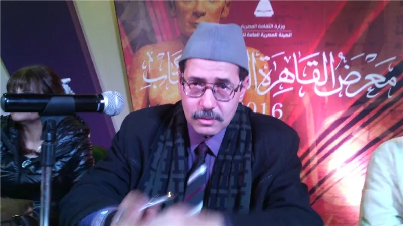 مثلث القوة .. في صالون حزين عمر الثقافي الأربعاء المقبل