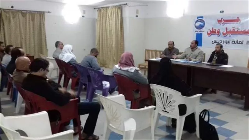 مستقبل وطن جنوب سيناء يناقش خطة العمل بأبورديس .صور