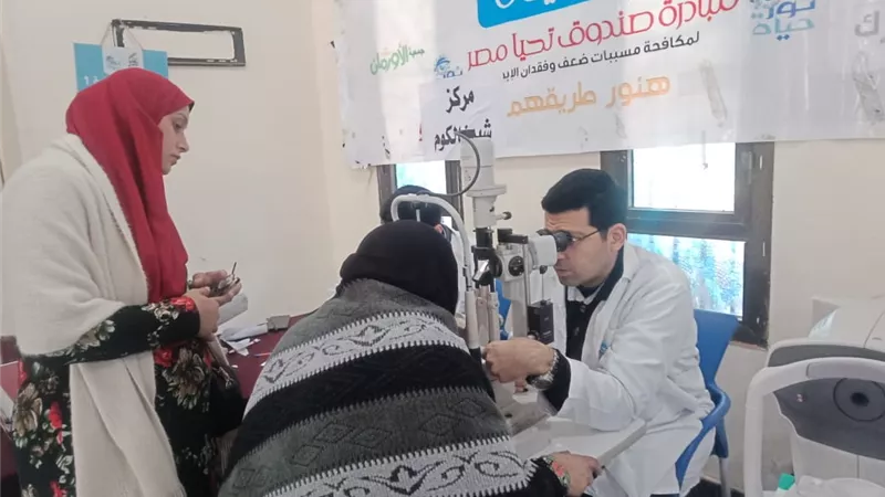 المنوفية : فحص 1200مواطن خلال القافلة السابعة عشر للمبادرة الرئاسية 
