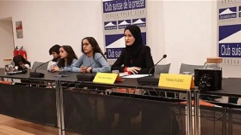 زوجة