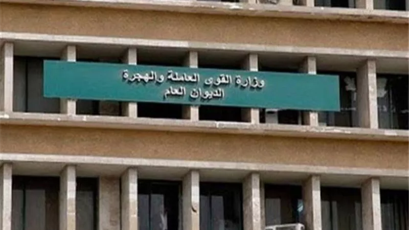 القوى العاملة توفر ما يزيد عن 2600 فرصة عمل بأجور مجزية مارس المقبل