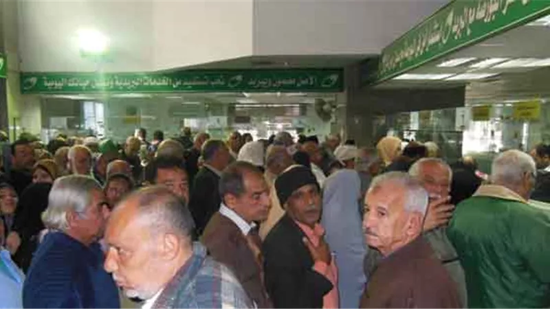 موعد صرف معاشات شهر مارس