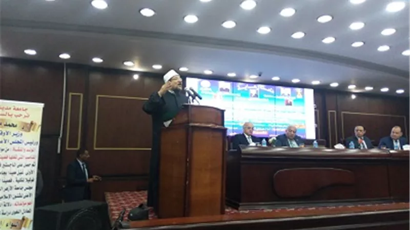 وزير الأوقاف في لقاء حواري بجامعة السادات