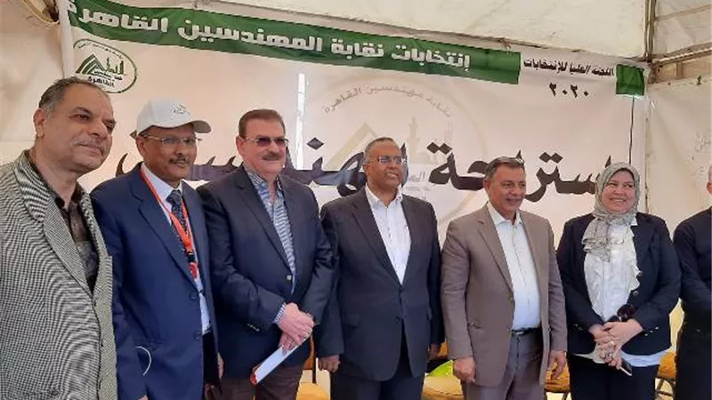 نتائج انتخابات التجديد النصفي لمهندسى القاهرة والجيزة