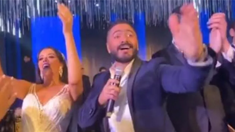 ابنة مدحت شلبى ترقص مع تامر حسنى فى حفل زفافها .. فيديو