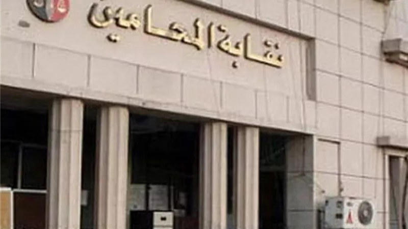 مرشح لمنصب نقيب المحامين يطالب بمناظرة 