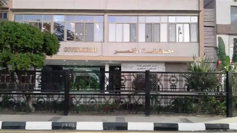 إنشاء كوبرى للمشاة وآخر للنقل الثقيل بإسنا جنوب الأقصر