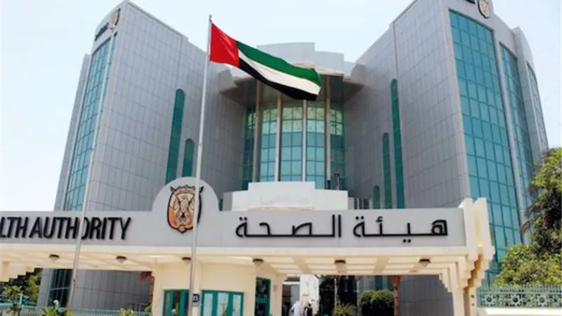 أبو ظبي تصدر تحذيراً جديداً بشأن كورونا