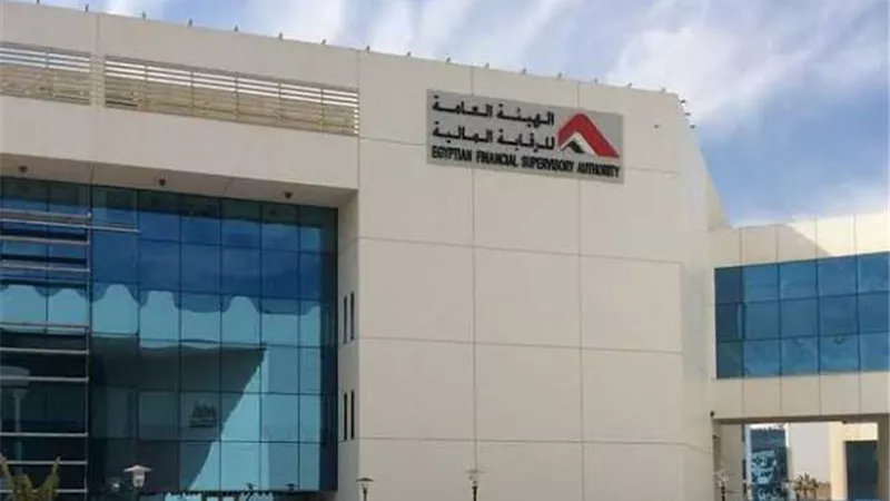 الرقابة المالية تعدل أحكام التعامل مع أسهم الخزينة وشروط شرائها