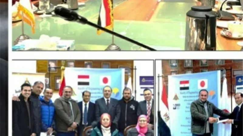 ورشة عمل دولية عن نظم أقمار الملاحة العالمية