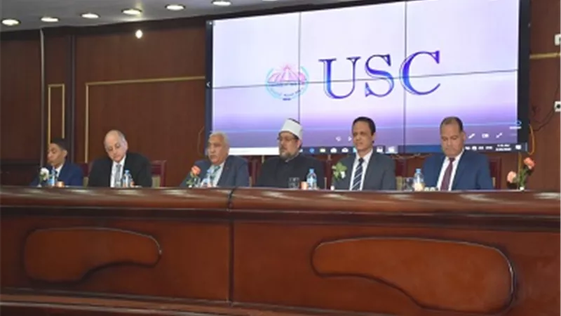 عبد الغفار يستعرض تقريراً حول ندوة 