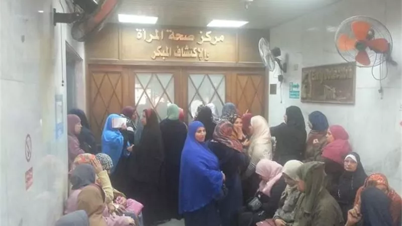 أورام طنطا