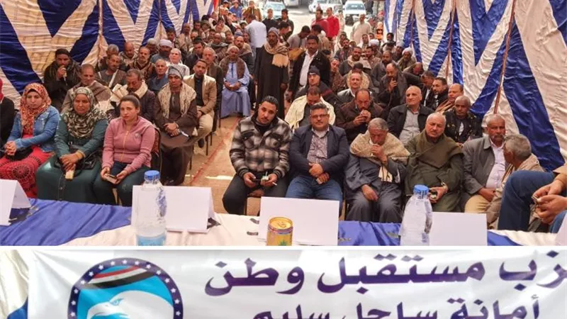 الاستفادة من المخلفات الزراعية ندوة بمستقبل وطن ساحل سليم
