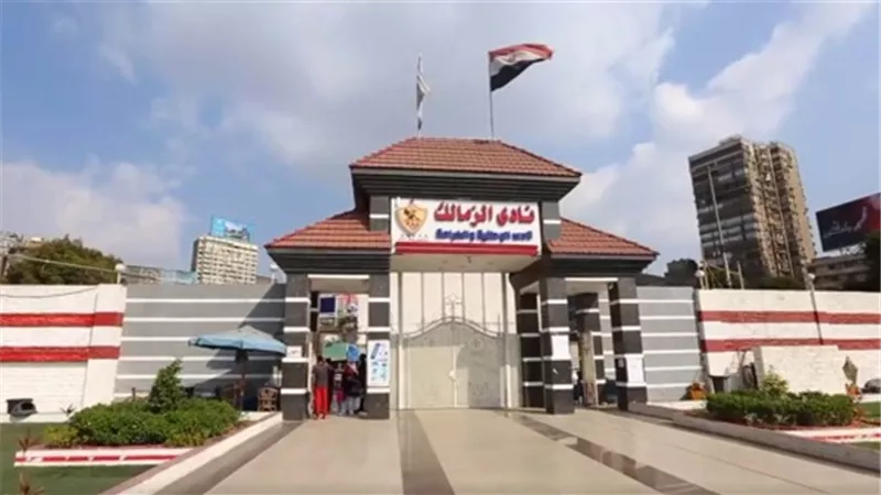 الزمالك يفتتح الميركاتو الصيفى بصفقة سوبر