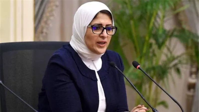 وزيرة الصحة: ننسق مع الصحة العالمية فى جميع البيانات ولا نخفى شيئاً
