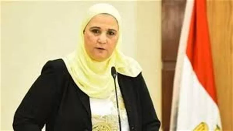 تضامن الأقصر: فتح باب التسجيل للحصول على بطاقة الخدمات المتكاملة لذوى الإعاقة