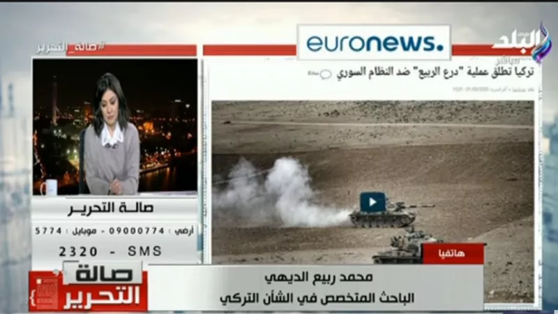 باحث فى الشأن التركي: الاتحاد الأوروبي لديه اوراق تهديد كثيرة ضد أردوغان . فيديو