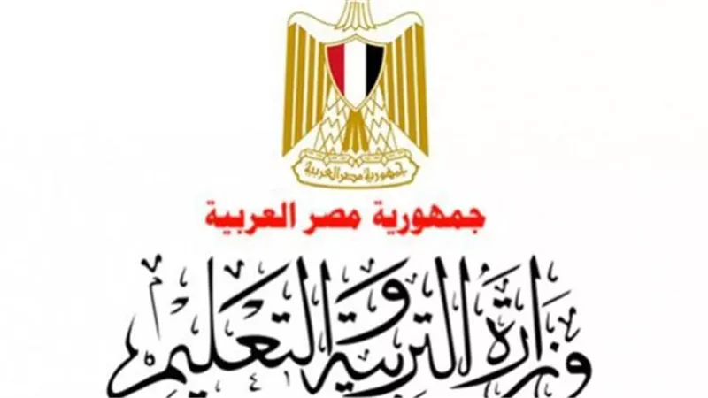 المالية توافق على فتح الباب للتدريس بالحصة والاولية لمتعاقدى 36 الف معلم