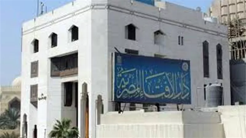 ما حكم استعمال سيارة العمل في الأغراض الشخصية؟