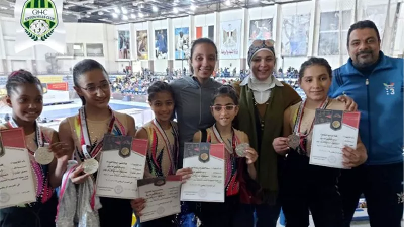 نادى جرين هيلز يحصد 6 ميداليات فى بطولة الجمهورية للجمباز.. بالأسماء والصور