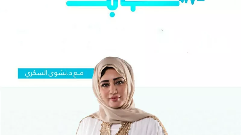 كيفية الوقاية من فيروس 