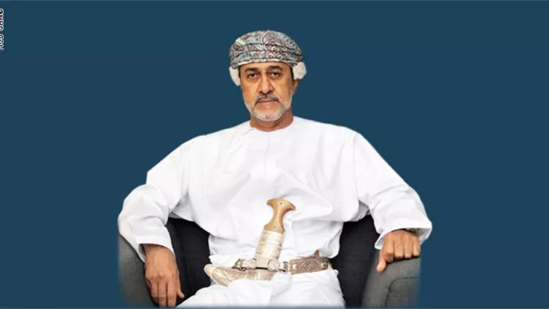 سلطان عُمان يصدر 10 مراسيم حول 