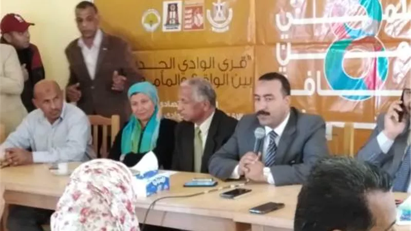 الاقتصاد والمجتمع في جلسات المؤتمر العلمي الثامن لثقافة القرية بالوادي الجديد