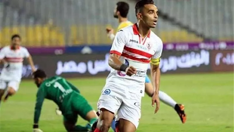 أوباما يتسبب في تأخر إعلان تشكيل الزمالك أمام الترجي برادس