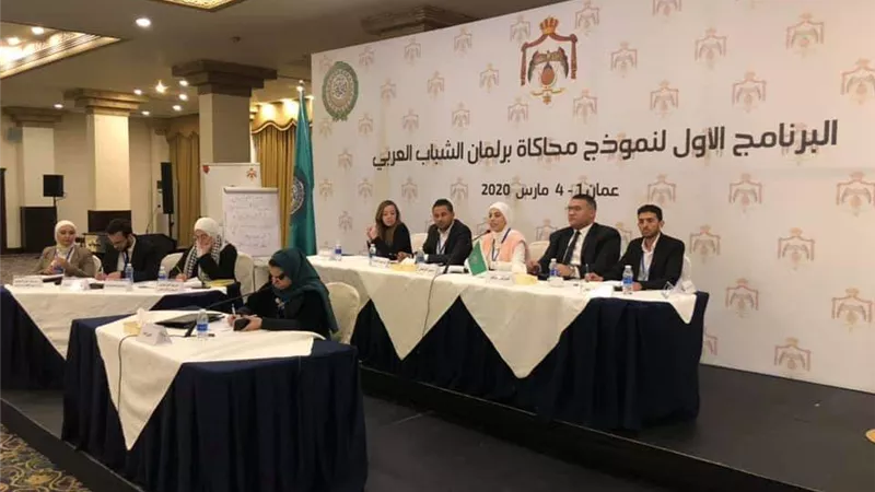 مصر تفوز بمنصب نائب رئيس برلمان الشباب العربي