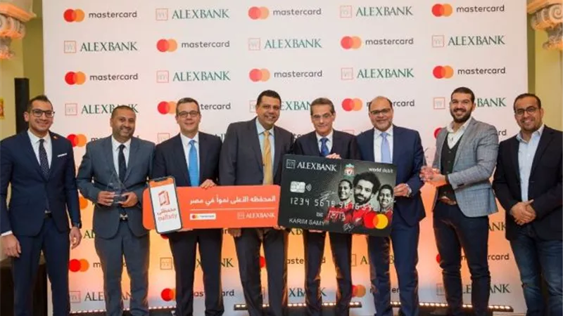 بنك الإسكندرية يحصد جائزتي 