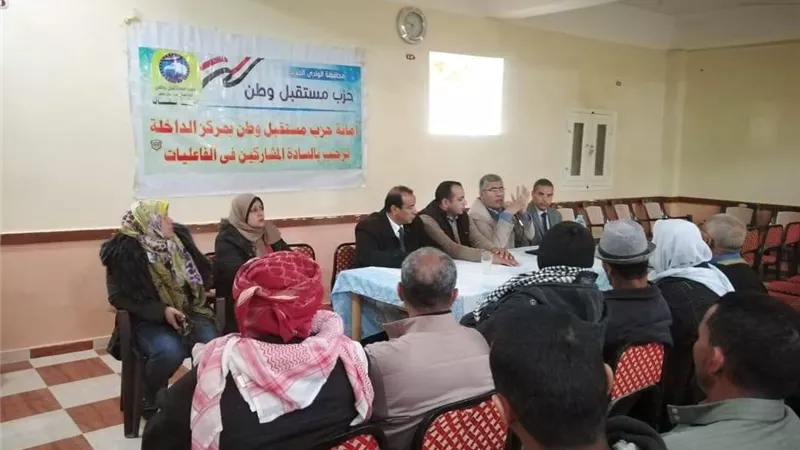النخيل محصول استراتيجى لتنمية اقتصاد الدولة فى ندوة لمستقبل وطن بالوادي الجديد