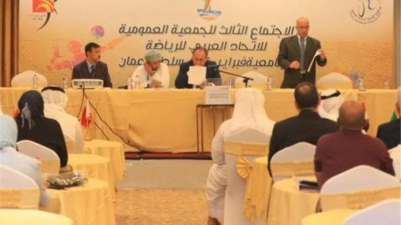 صبحي حسانين يفوز بمنصب النائب الاول للاتحاد العربي الرياضي للجامعات
