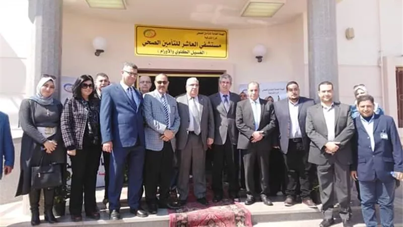رئيس التأمين الصحى يفتتح مركز طبى العاشر للكلى والاورام والعلاج الكيماوى