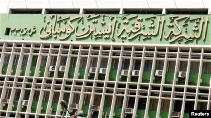 تعرف على أسعار المعسل بعد زيادتها من 