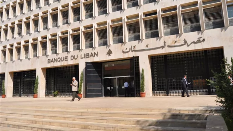 لبنان تحدد موعد قرارها النهائى بشأن السندات الدولية