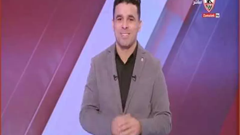 خالد الغندور: اتمنى ضم هذا اللاعب للزمالك الموسم المقبل